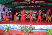 Kendriya Vidyalaya-Annual-Day